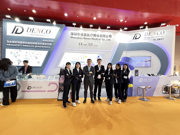 Shenzhen Denco Medical Team